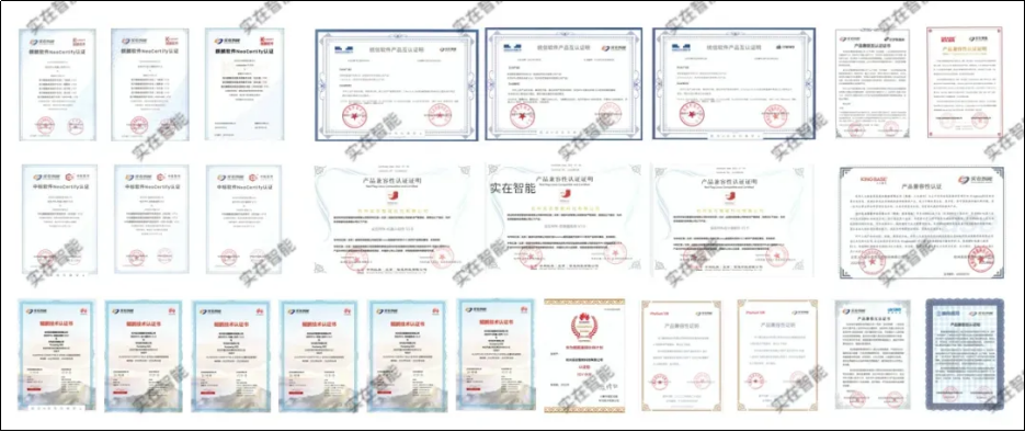 https://newspic.finchina.com/2025/2025-07/2025-07-01/385ba043c1-7098df050f7a78856860392221b0cb75.png