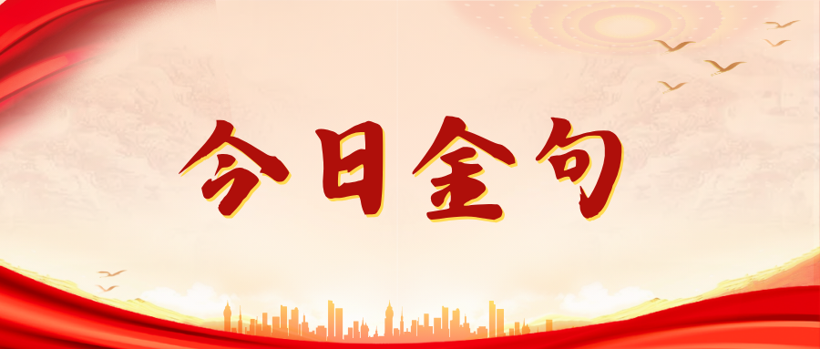 家风双封面.png