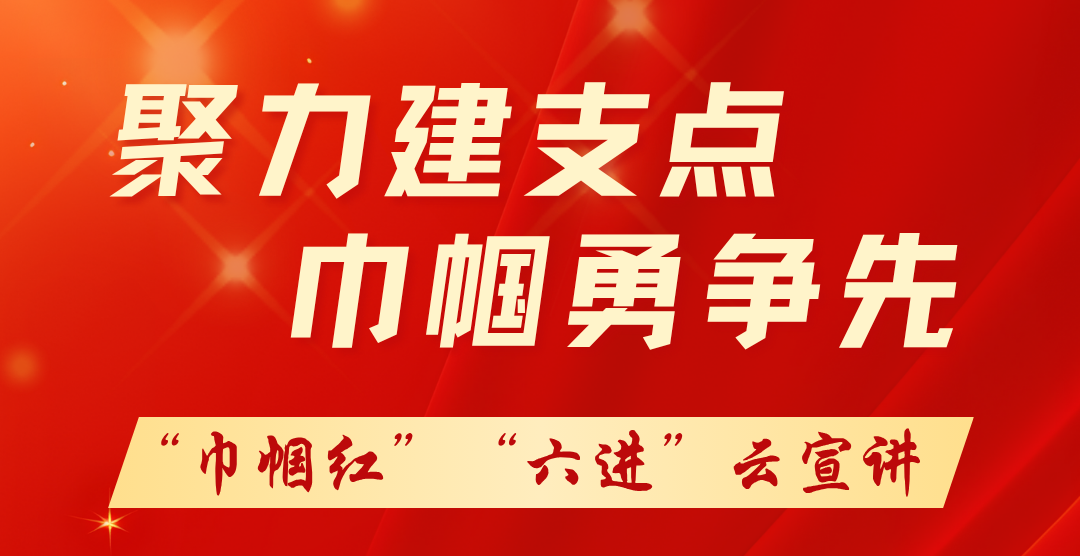 简约红色背景.png