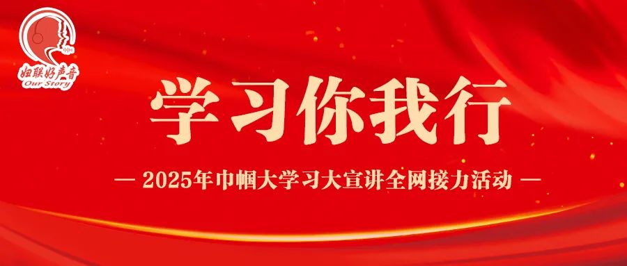微信图片_20250625104406.png