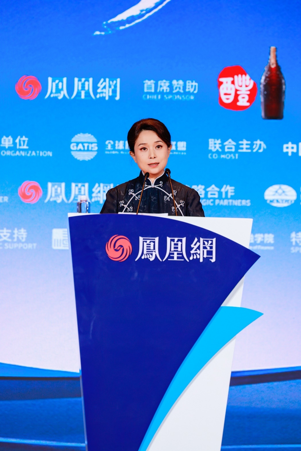 TCL科技副总裁、ESG办公室主任、TCL公益基金会理事长魏雪