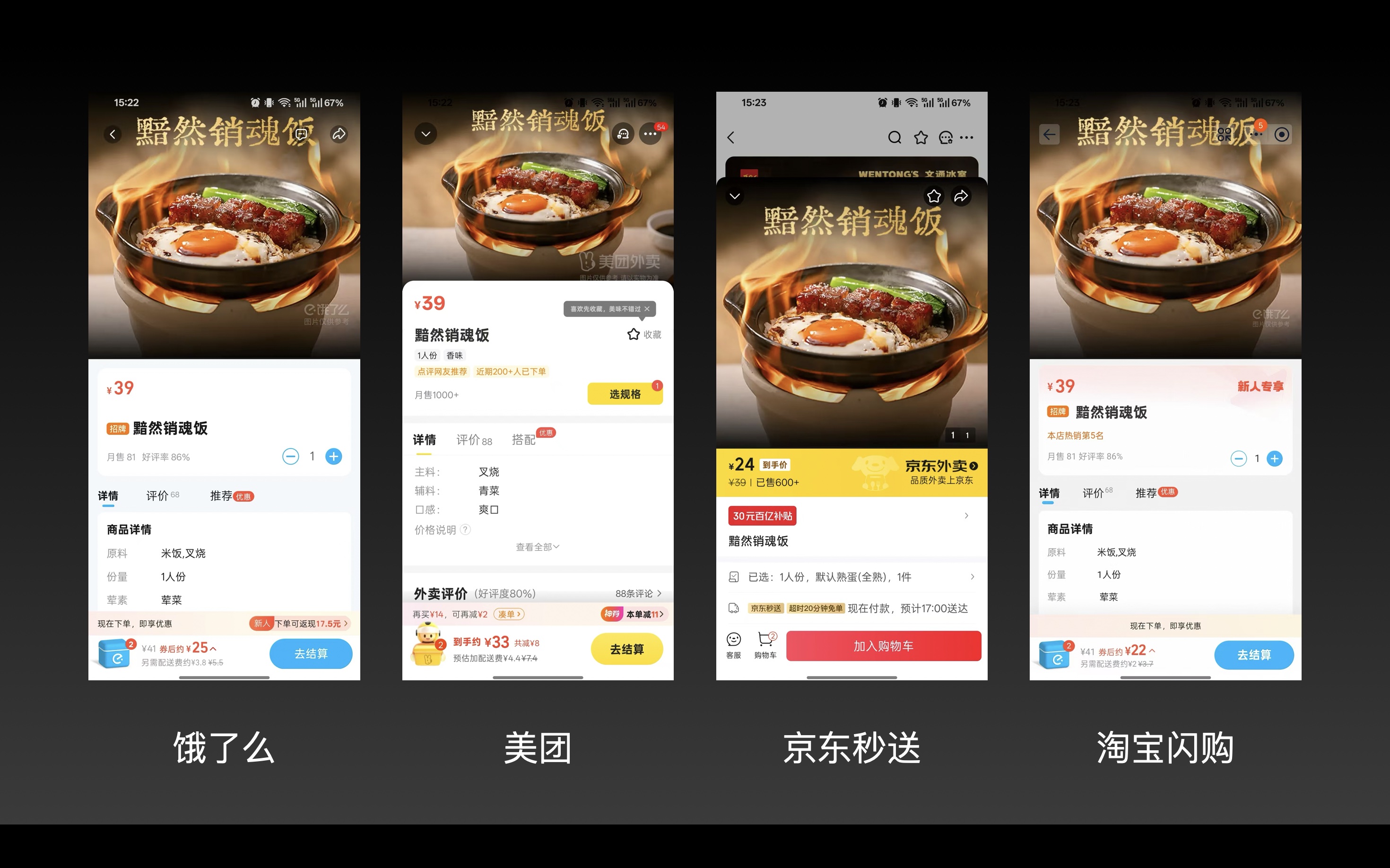 截屏2025-07-01 16.52.19.jpg