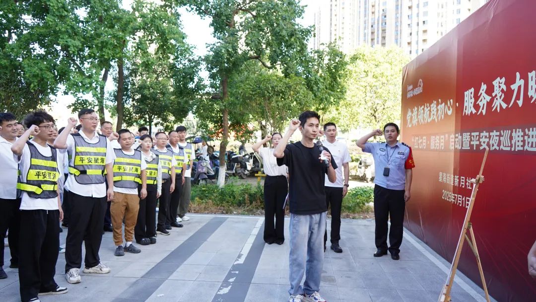 宣誓.jpg 宣誓.jpg