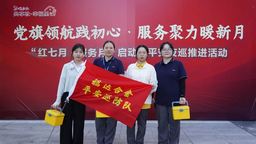 合影.jpg 合影.jpg