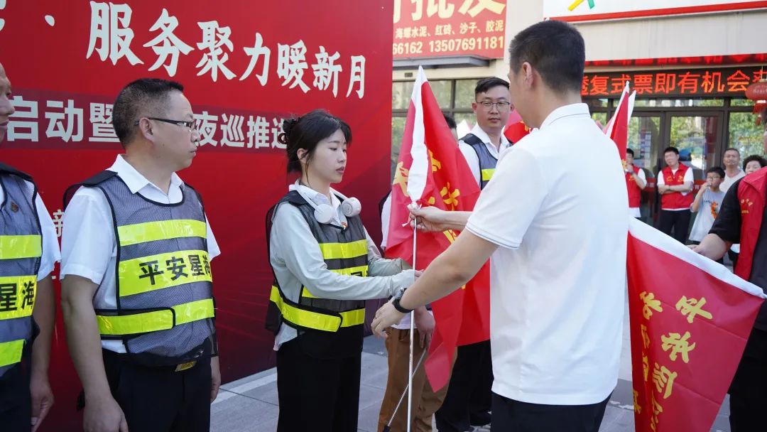 授旗.jpg 授旗.jpg