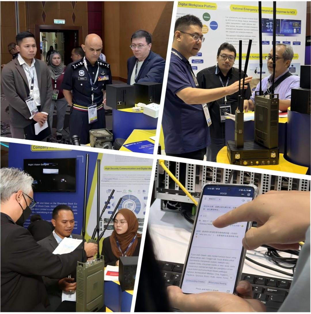 参展嘉宾到北信源展台参观