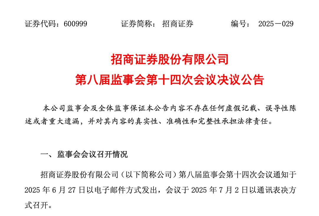 1751457889541099.png e4a5fc1d66f02a87a1fe5e978cf8f22b.png