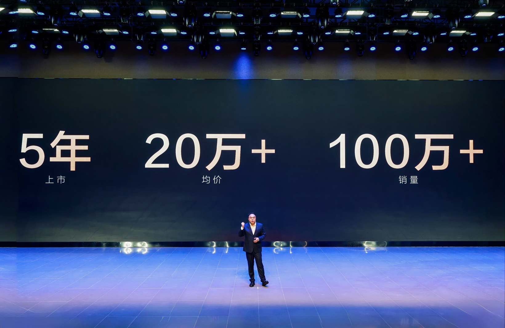 比亚迪汉家族交付破百万，汉L赛道体验日引爆性能狂欢