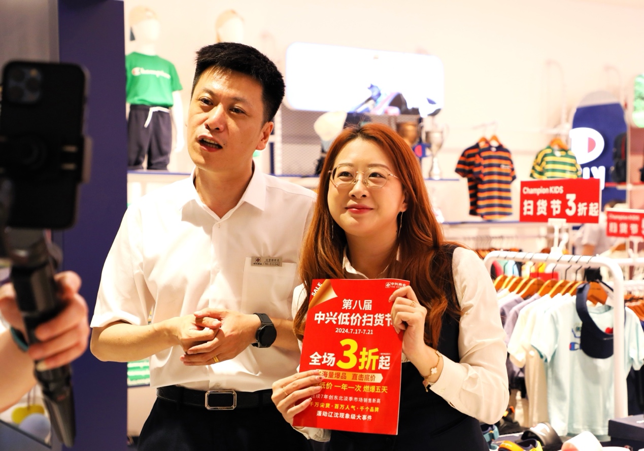 1751544364212481.jpg 2.jpg