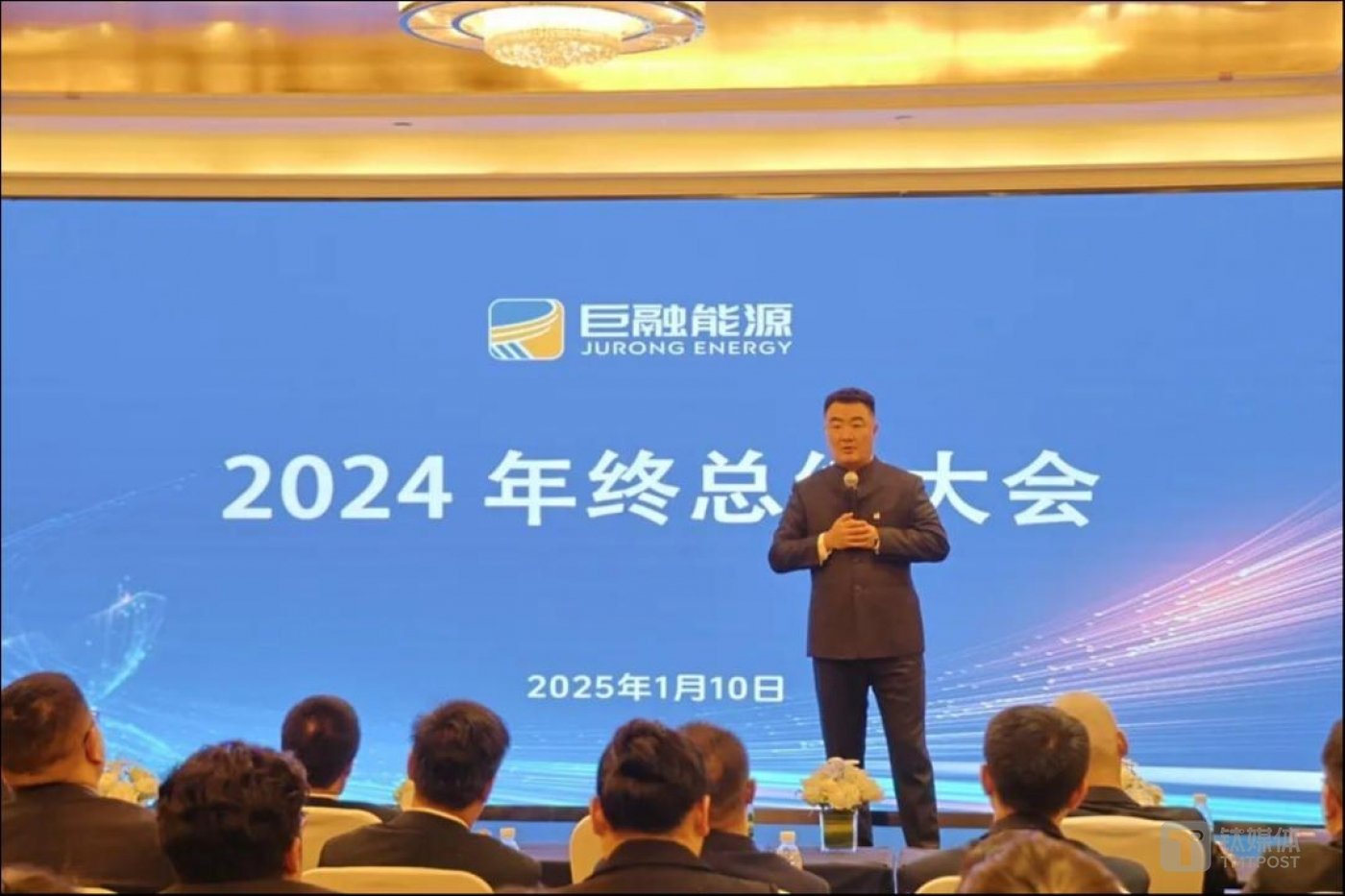 图源:巨融能源公众号