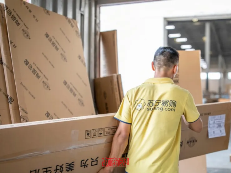 watermark,image_d2F0ZXJtYXJrLnBuZz94LW9zcy1wcm9jZXNzPWltYWdlL3Jlc2l6ZSxQXzEy,g_south,t_55,x_1,y_20