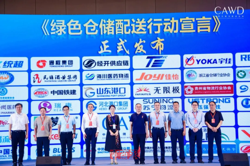 watermark,image_d2F0ZXJtYXJrLnBuZz94LW9zcy1wcm9jZXNzPWltYWdlL3Jlc2l6ZSxQXzEy,g_south,t_55,x_1,y_20