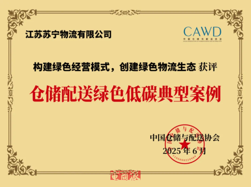 watermark,image_d2F0ZXJtYXJrLnBuZz94LW9zcy1wcm9jZXNzPWltYWdlL3Jlc2l6ZSxQXzEy,g_south,t_55,x_1,y_20