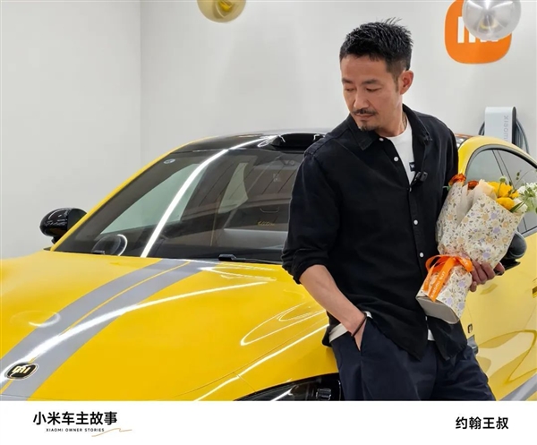 20年燃油忠粉被小米SU7 Ultra征服：惊喜远超预期