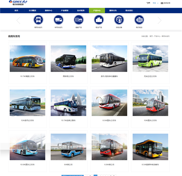 全国唯一！格力市场总监朱磊：格力钛的车绝对不起火、不爆炸