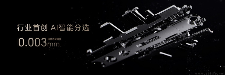 档次感+性价比，荣耀是怎么做到二者兼顾的？