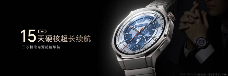 档次感+性价比，荣耀是怎么做到二者兼顾的？