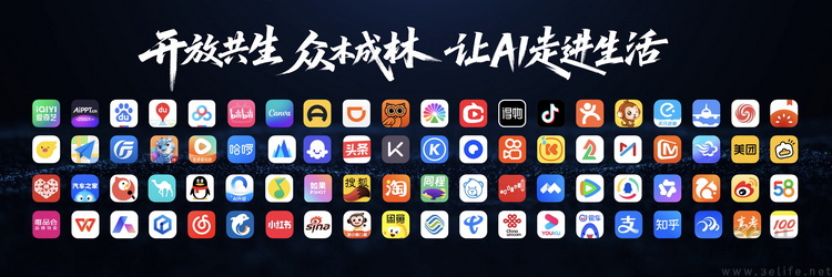 档次感+性价比，荣耀是怎么做到二者兼顾的？