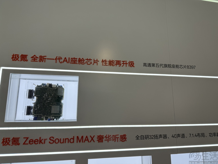 虽然还有一年时间，但已经可以来谈谈玄戒O2了