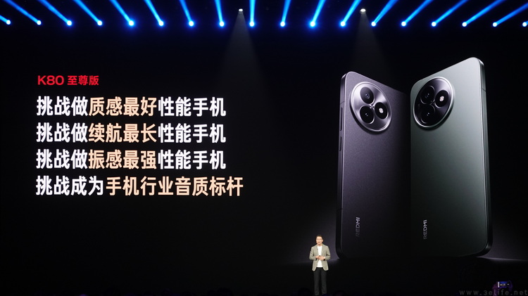 虽然还有一年时间，但已经可以来谈谈玄戒O2了