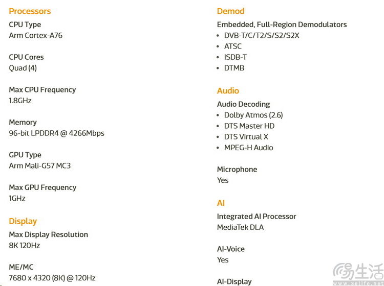 虽然还有一年时间，但已经可以来谈谈玄戒O2了