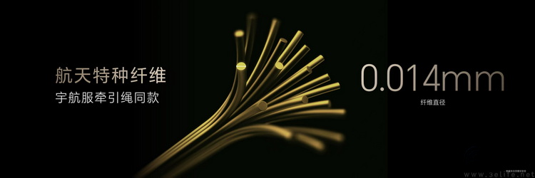 档次感+性价比，荣耀是怎么做到二者兼顾的？