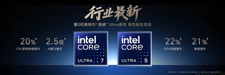 档次感+性价比，荣耀是怎么做到二者兼顾的？