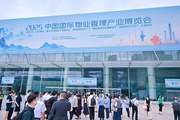 中国物博会现场。招商积余供图