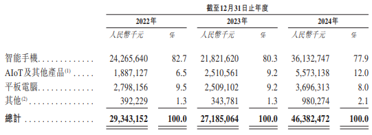 1751782736249553.png 图片1.png