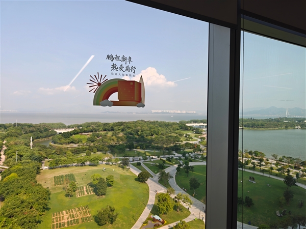 海景房！小米深圳国际总部开始入驻：楼下开1000平小米之家