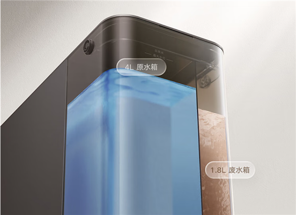2699元！小米推米家台式净饮机凉白开版：40℃~100℃广域温区获母婴级认证