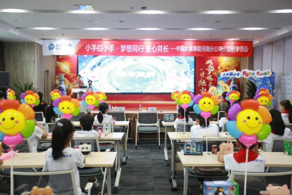 7��8���չ�����+��������������ã��й�̫������������