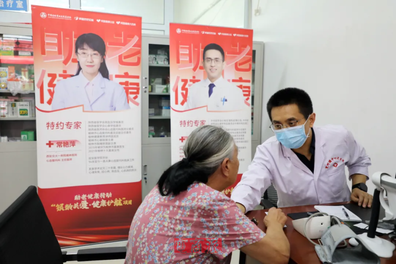 watermark,image_d2F0ZXJtYXJrLnBuZz94LW9zcy1wcm9jZXNzPWltYWdlL3Jlc2l6ZSxQXzEy,g_south,t_55,x_1,y_20