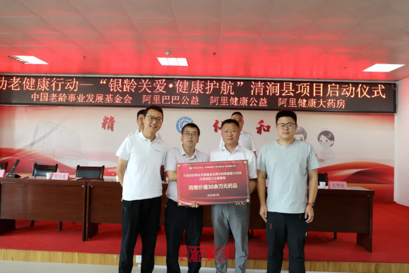 watermark,image_d2F0ZXJtYXJrLnBuZz94LW9zcy1wcm9jZXNzPWltYWdlL3Jlc2l6ZSxQXzEy,g_south,t_55,x_1,y_20