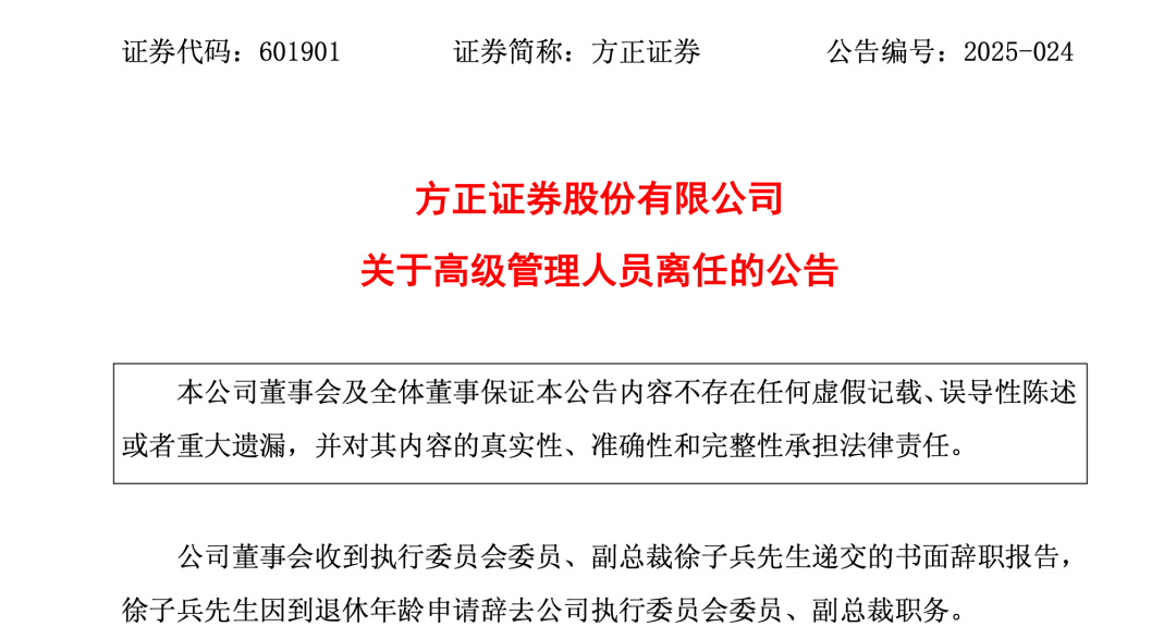 1751967859809822.png 41a0f4e21d0bb454ebd9bfbd58907f2e.png