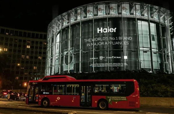 低增长周期样本：海尔以创新为锚，铸造三重护城河的韧性法则