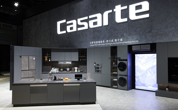 低增长周期样本：海尔以创新为锚，铸造三重护城河的韧性法则