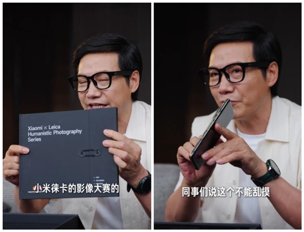 雷军开箱黑漆露铜版小米15 Ultra：真机不能乱摸致敬徕卡100周年