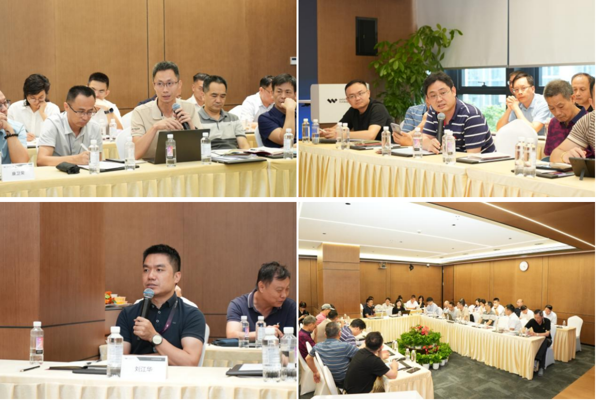 2025-07-09 13.39.58.png