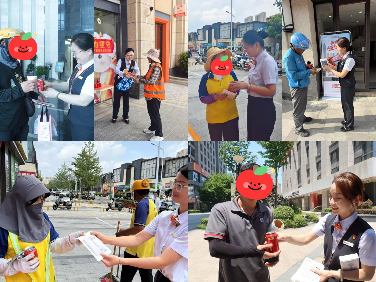 C:/Users/hh/Desktop/夏日送清凉宣传稿/c3bdcb660c39a6473399bed71b885fd.jpgc3bdcb660c39a6473399bed71b885fd