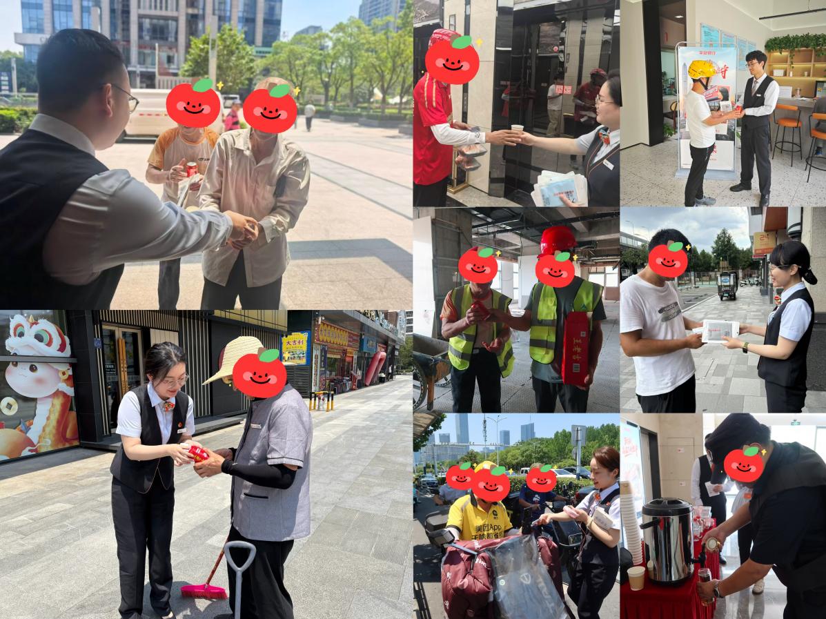 C:/Users/hh/Desktop/夏日送清凉宣传稿/1cc31e09d1192ff1315bf4ec3c370b6.jpg1cc31e09d1192ff1315bf4ec3c370b6