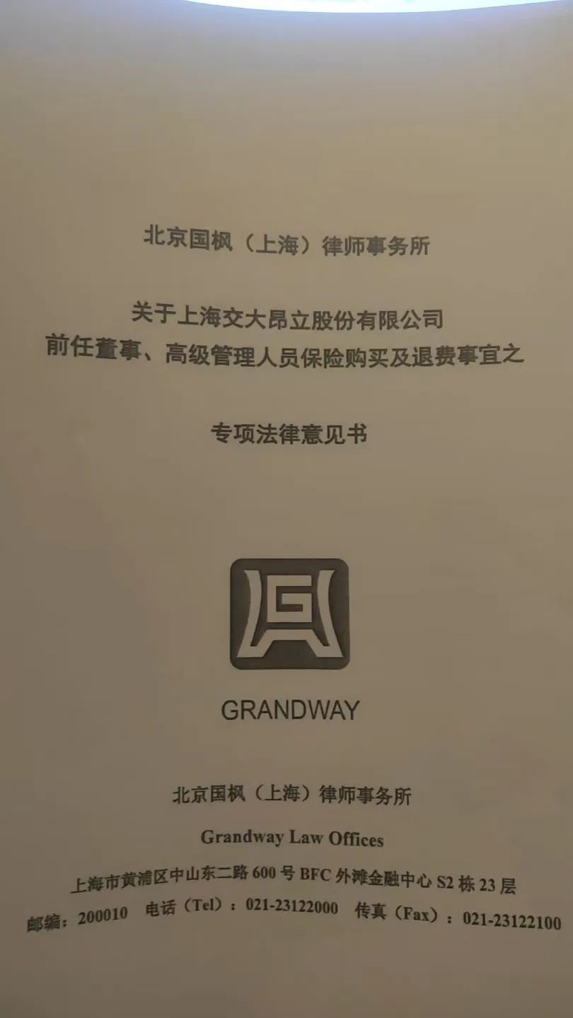 1032b1157f37f5cc931fc12a099072b.jpg 1032b1157f37f5cc931fc12a099072b.jpg