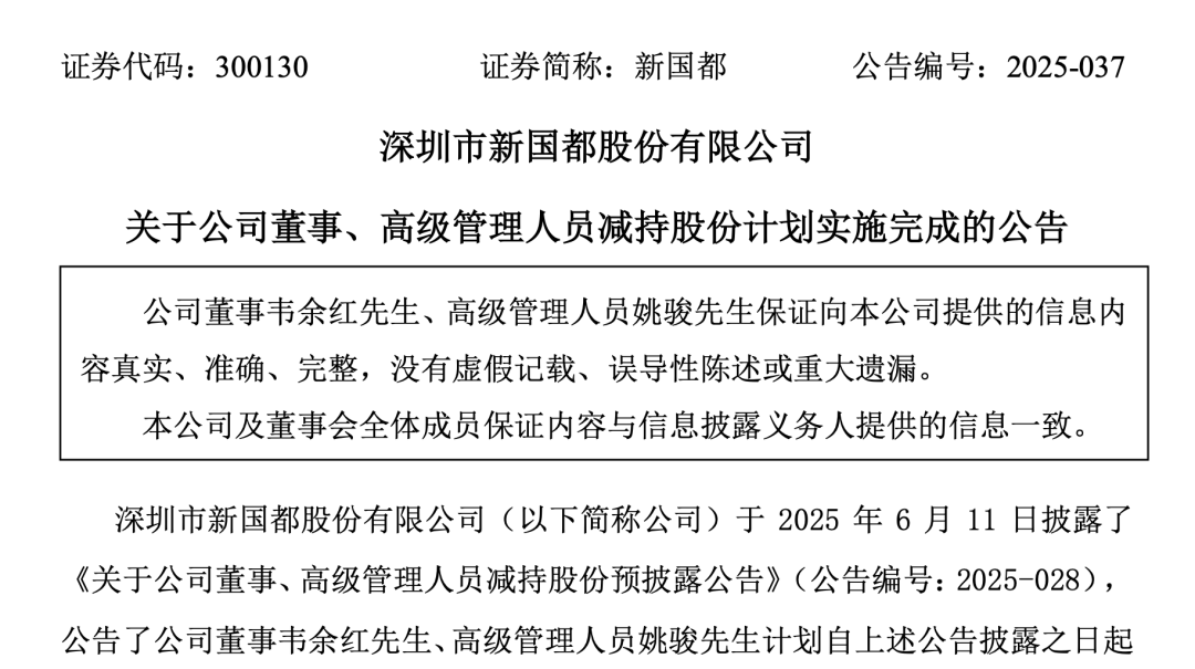 1752224982535172.png 764d1c3d4ef56a25258619c88a2b90fc.png