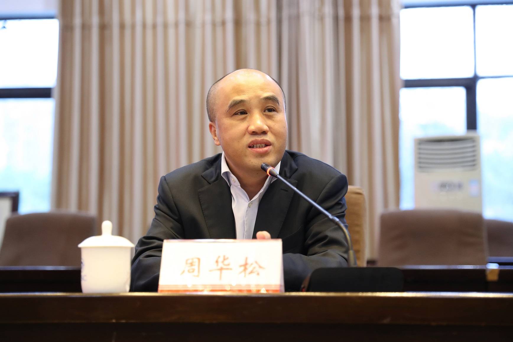 松霖科技创始人、董事长周华松