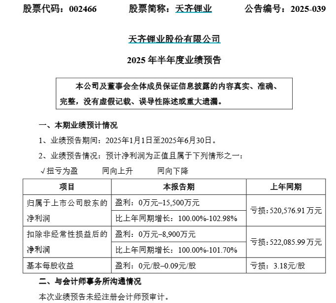 公告.jpg 公告.jpg