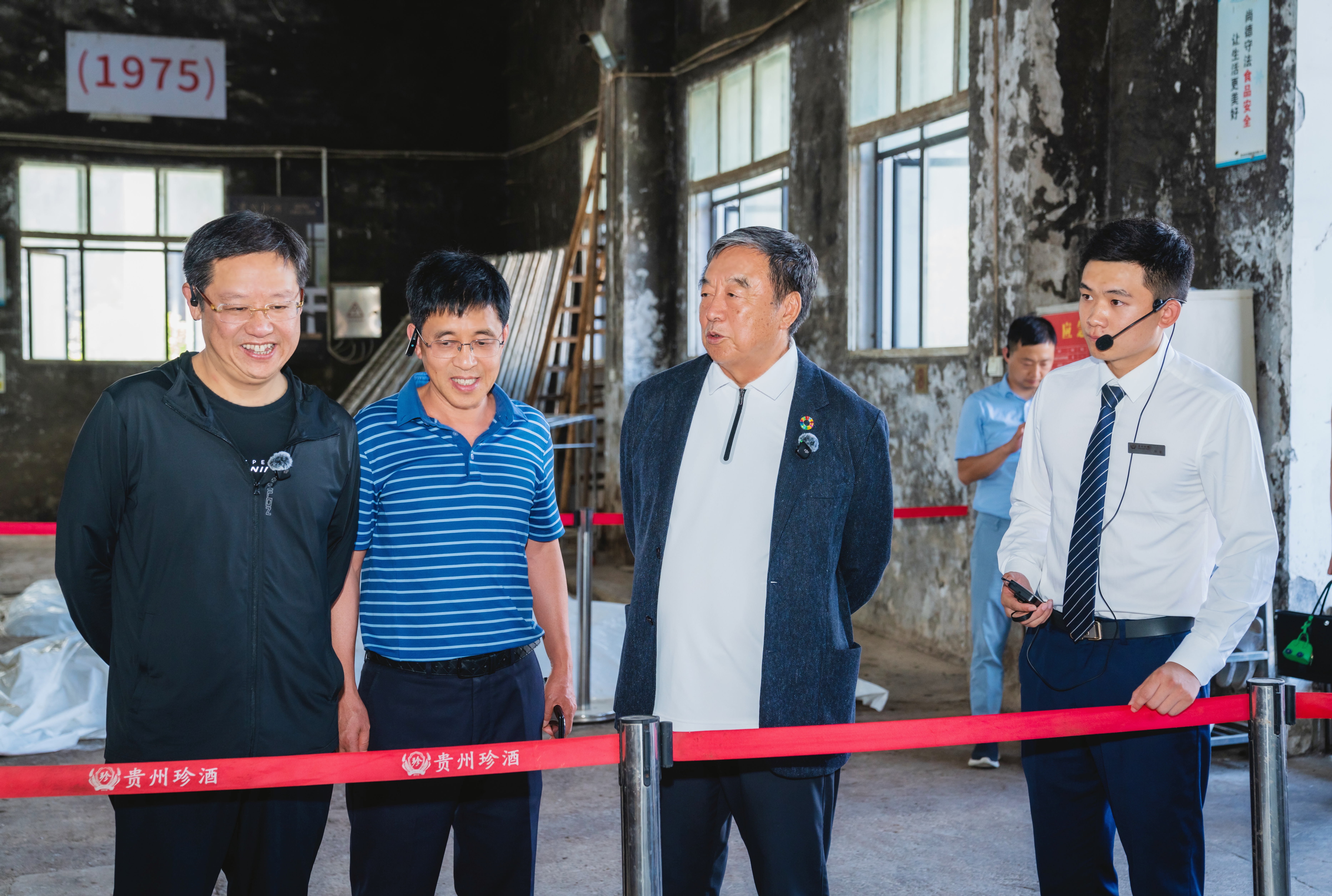 20250716ҵҾֲϯԭгεƿ