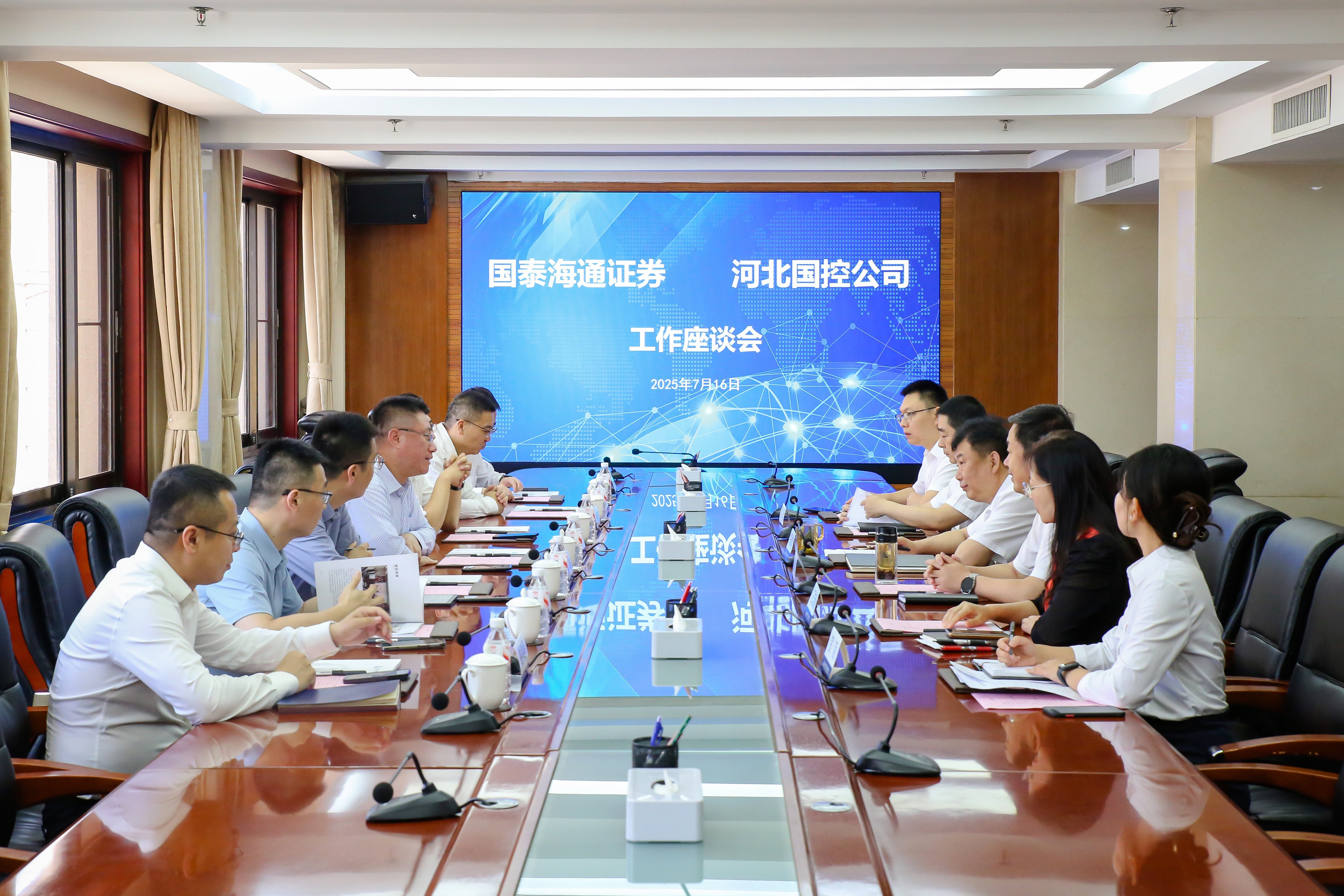 202507/1945748427910512641.jpg 202507/1945748427910512641.jpg