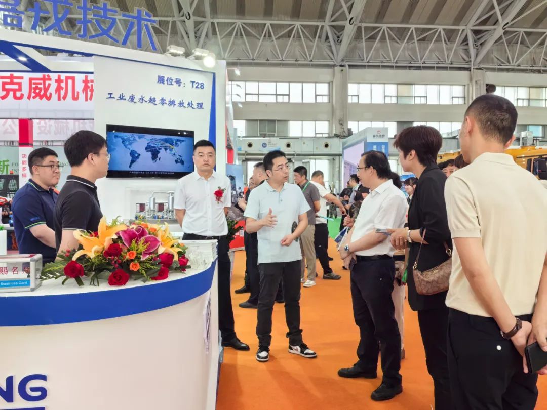 37_3_1752800968.jpeg?wx_fmt=jpeg&from=appmsg