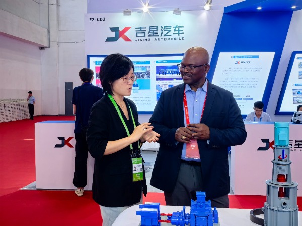 3581752818113237.jpg 图片4_官网600x450.jpg