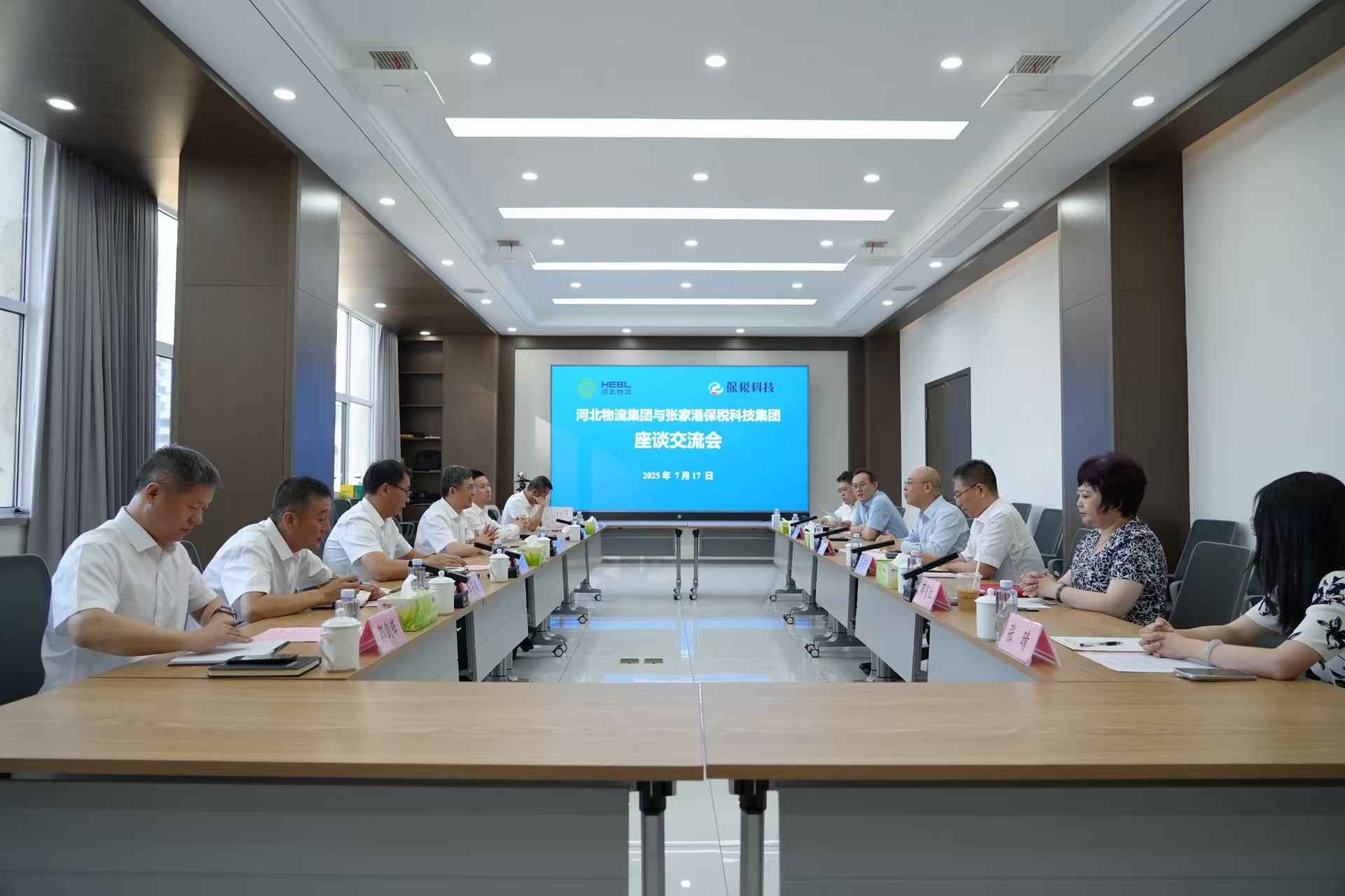 202507/1946116152101011457.jpg 202507/1946116152101011457.jpg